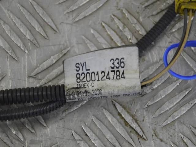 Новое Renault Megane, 2007 г., OEM 8200124784, арт. 32547313, фото 2