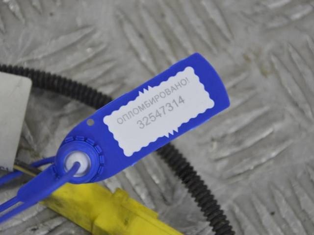 Новое Renault Scenic, 2008 г., OEM 8200592325, арт. 32547314, фото 3