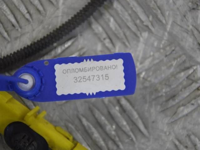 Новое Renault Scenic, 2007 г., OEM 8200592235, арт. 32547315, фото 3