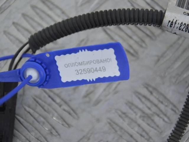 Новое Renault Logan, 2007 г., OEM 8200465551, арт. 32590449, фото 3