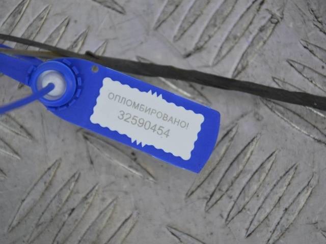 Новое Renault Scenic, 2006 г., OEM 8200592325, арт. 32590454, фото 2