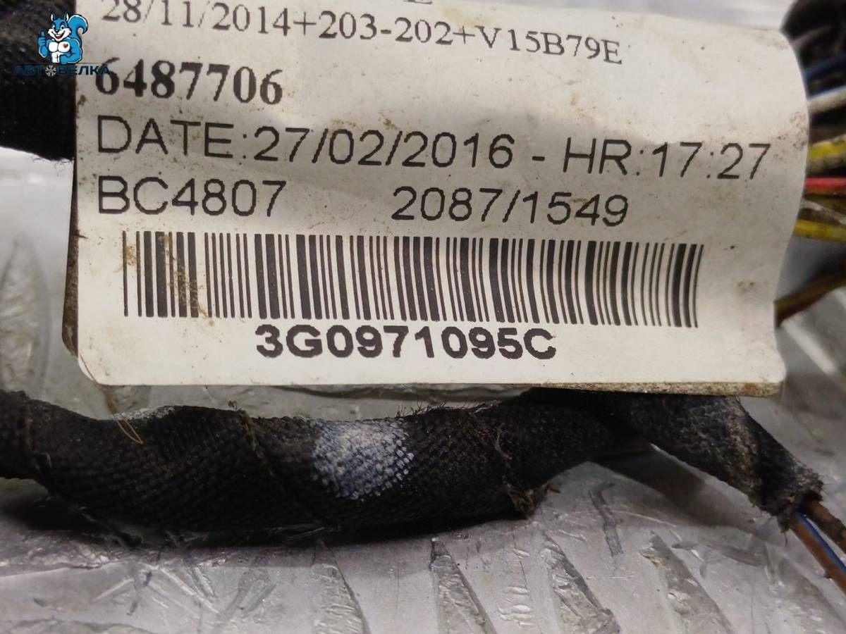 Новое Renault Megane B8, 2014 г., OEM 3G0971095C, арт. 39045, фото 12