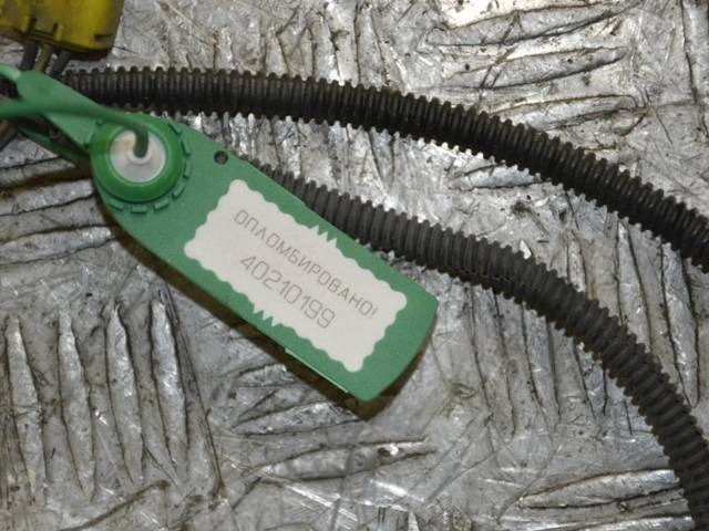 Новое Renault Scenic, 2005 г., OEM 8200124784, арт. 40210199, фото 3