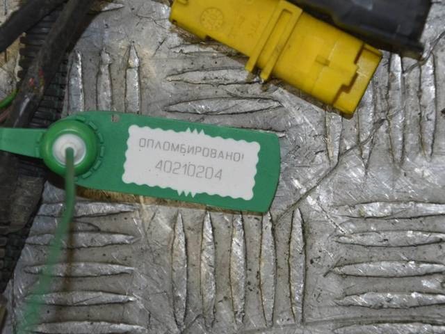 Новое Citroen C4 Grand Picasso, 2008 г., OEM 9663255080, арт. 40210204, фото 2