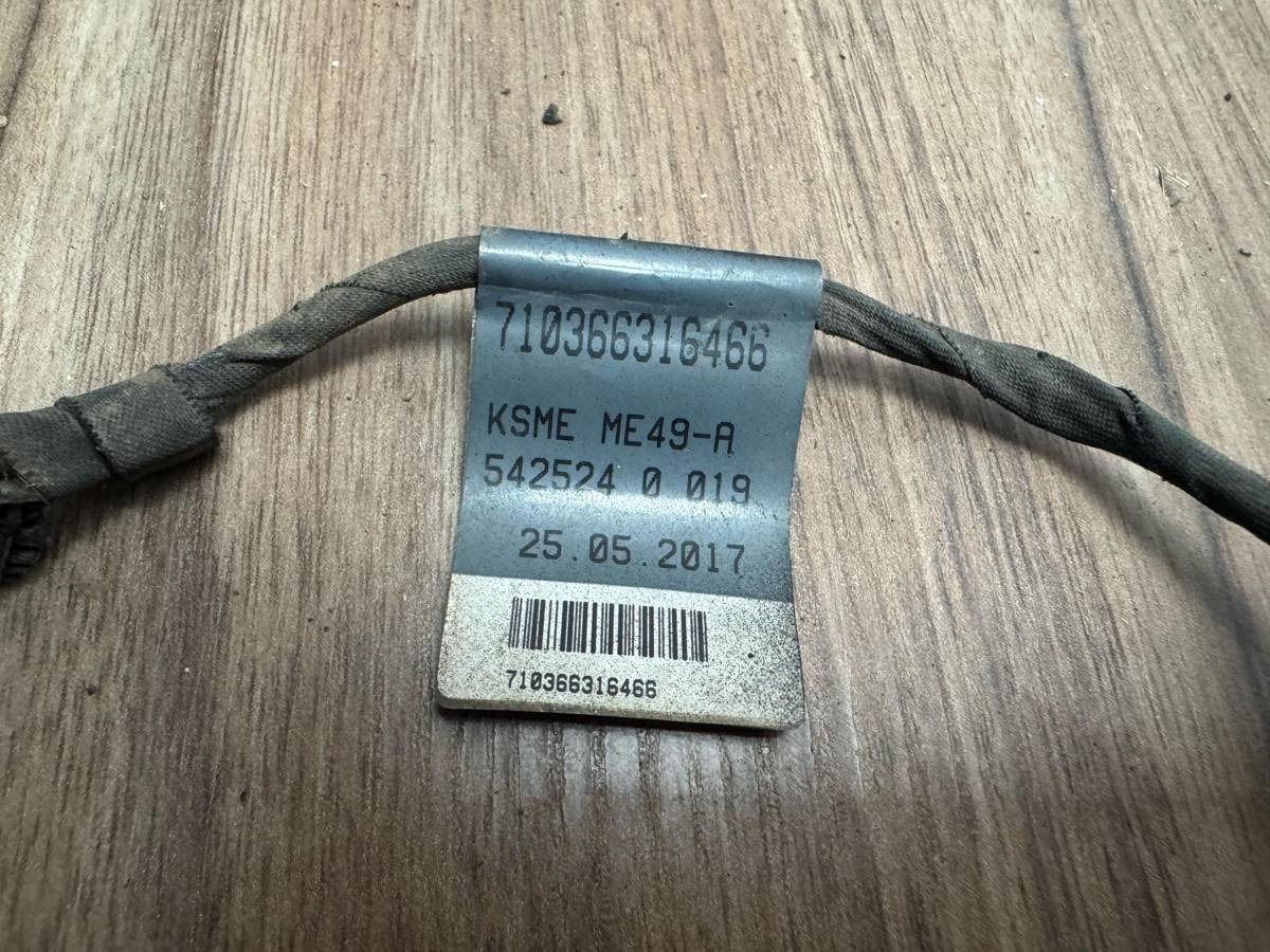 Новое Audi A5, 2018 г., OEM 8W0971095, арт. 4440, фото 3