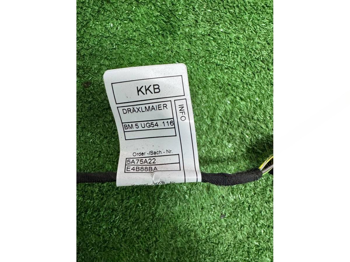Новое BMW X6 G06, 2023 г., OEM 5A75A22, арт. 48179175, фото 2