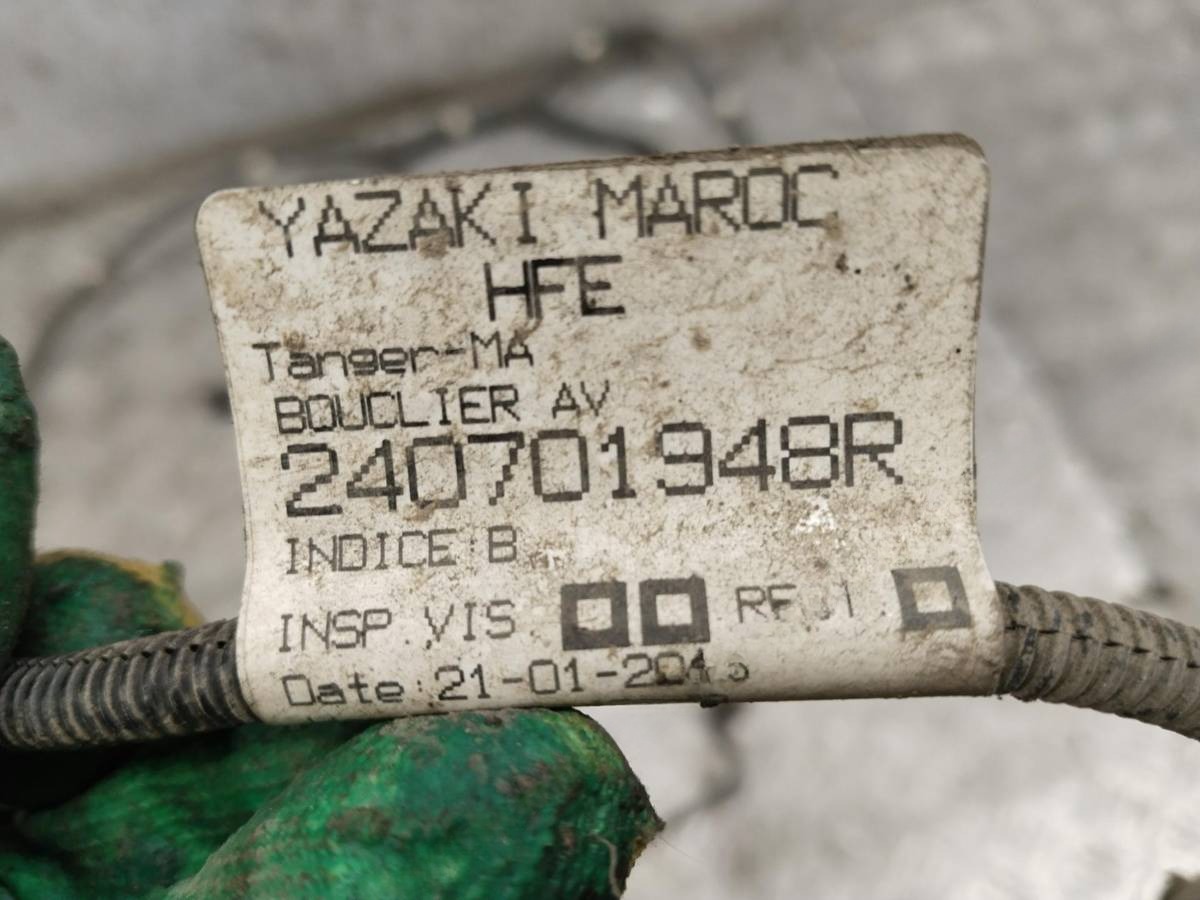 Новое Renault Kadjar, 2016 г., OEM 240701948R, арт. 68889_2000001349906, фото 6