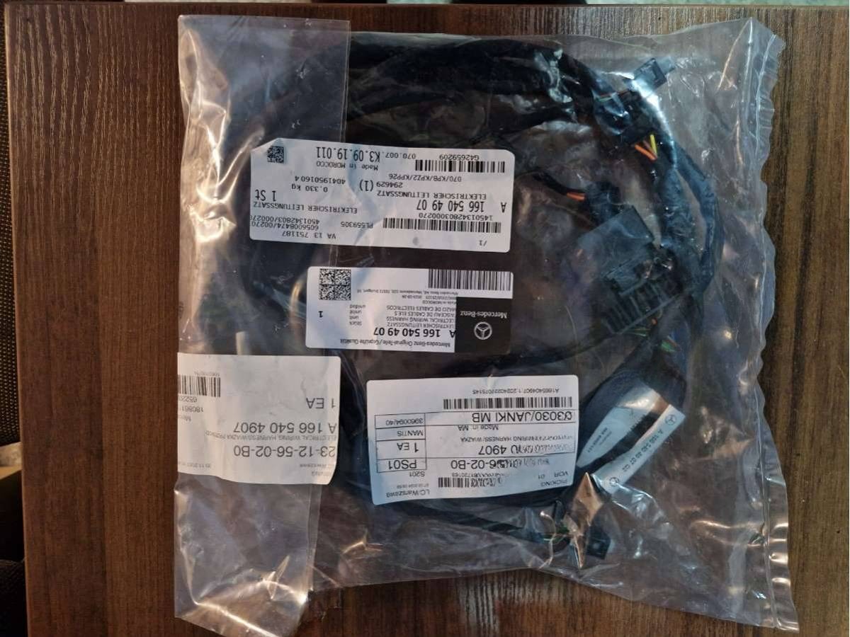 Проводка бампера переднего Mercedes GLE W166, 2017 г., OEM A1665404907, арт. 73597148, фото 2