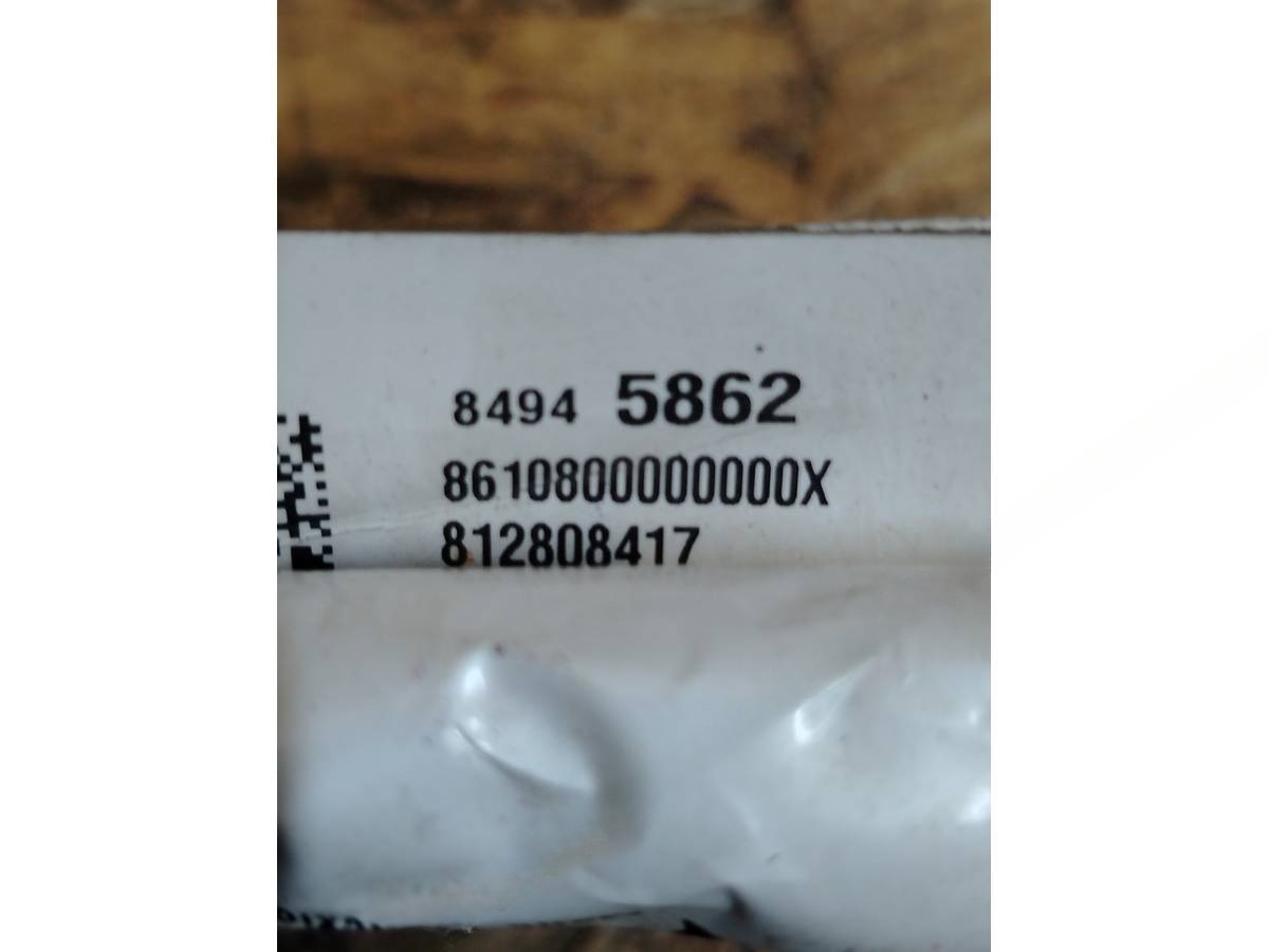 Новое Infiniti QX30, 2021 г., OEM 985R05DC0A, арт. 8565, фото 6