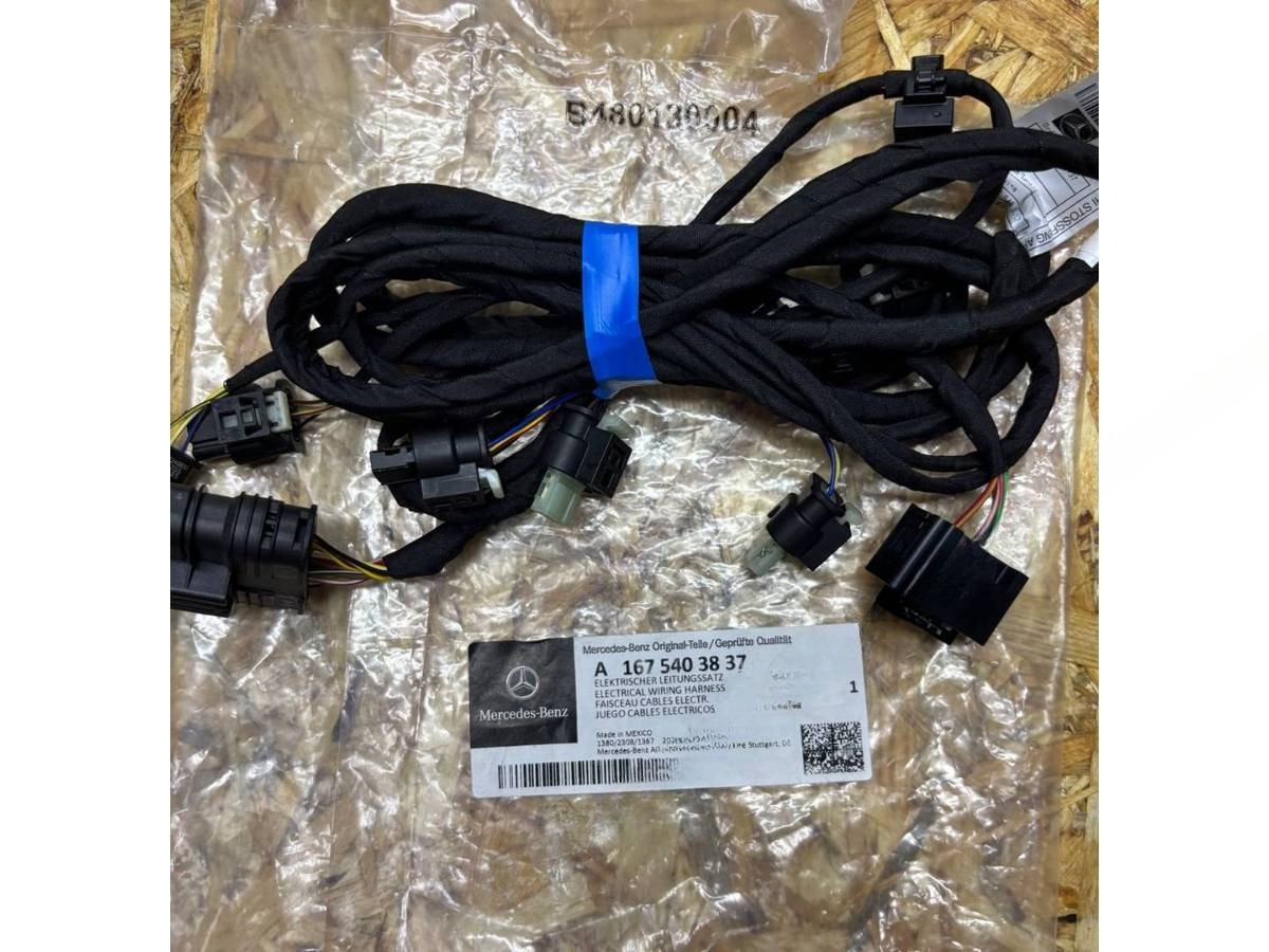 Новое Mercedes GLE W167, 2023 г., OEM A1675405633, арт. 87446013, фото 3