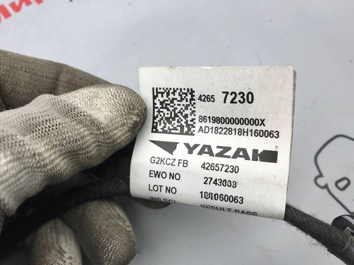 Новое Chevrolet Bolt, 2019 г., OEM 42657230, арт. 97130216, фото 5