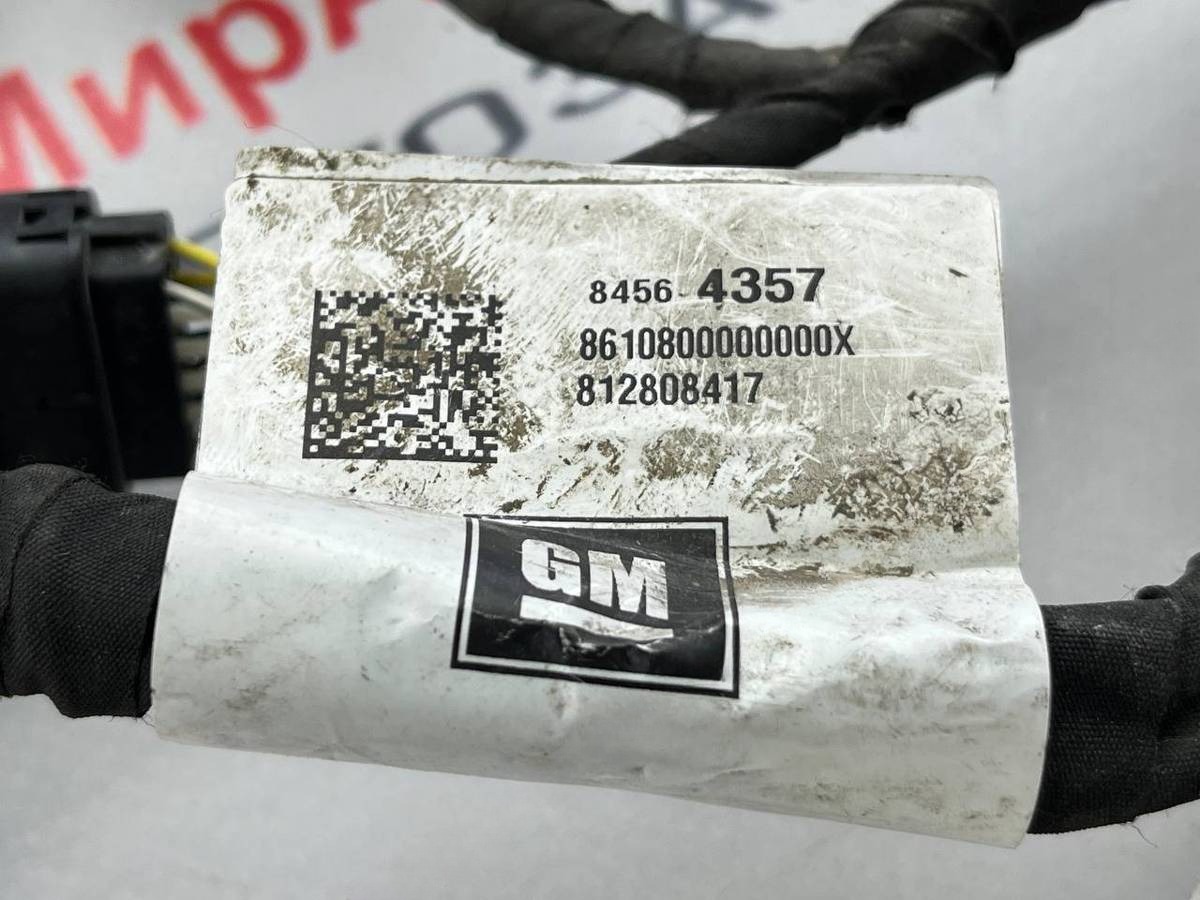 Новое Chevrolet Equinox, 2019 г., OEM 84564357, арт. 97153426, фото 17