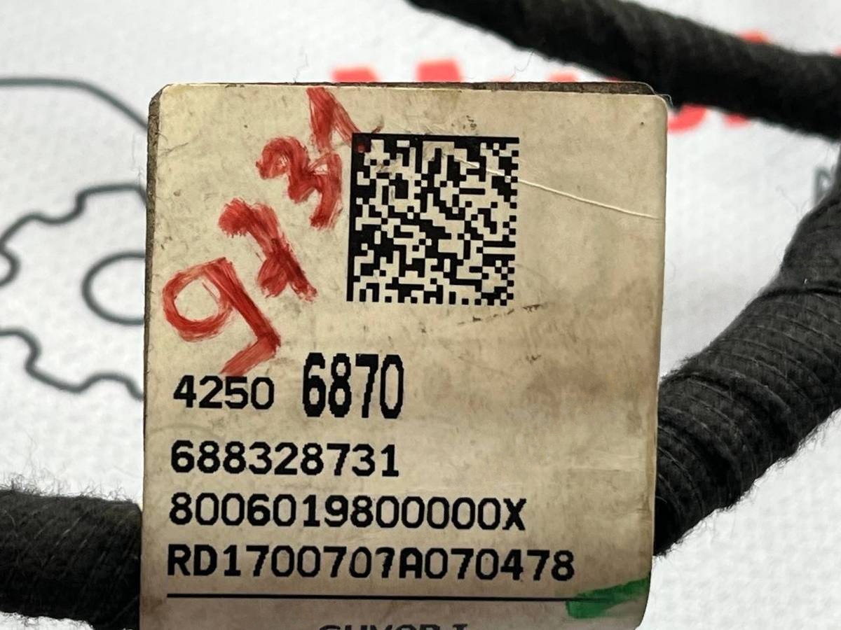 Новое Buick Encore, 2018 г., OEM 42506870, арт. 97157338, фото 7