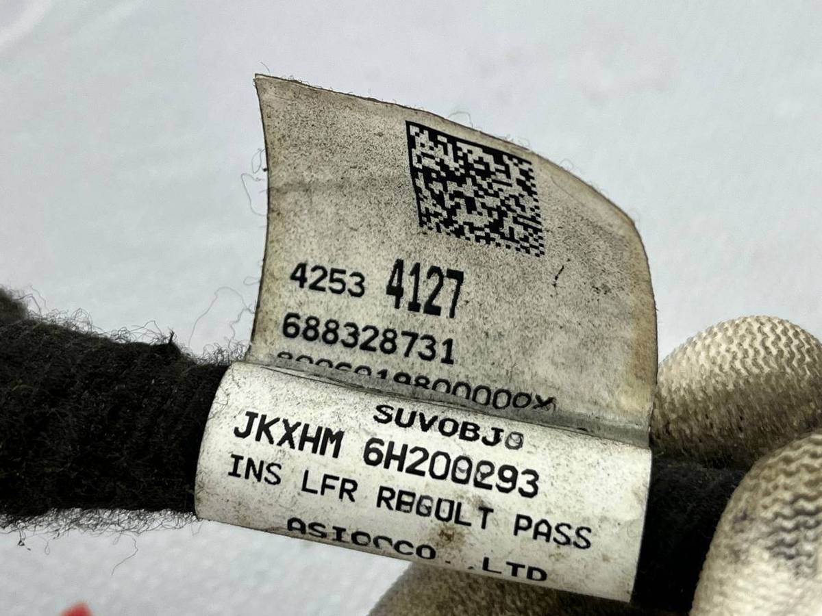 Новое Buick Encore, 2017 г., OEM 42534127, арт. 97157949, фото 13