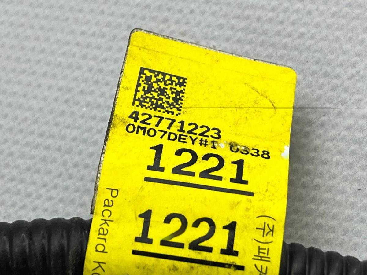 Новое Chevrolet TrailBlazer, 2021 г., OEM 42771223, арт. 97160246, фото 11