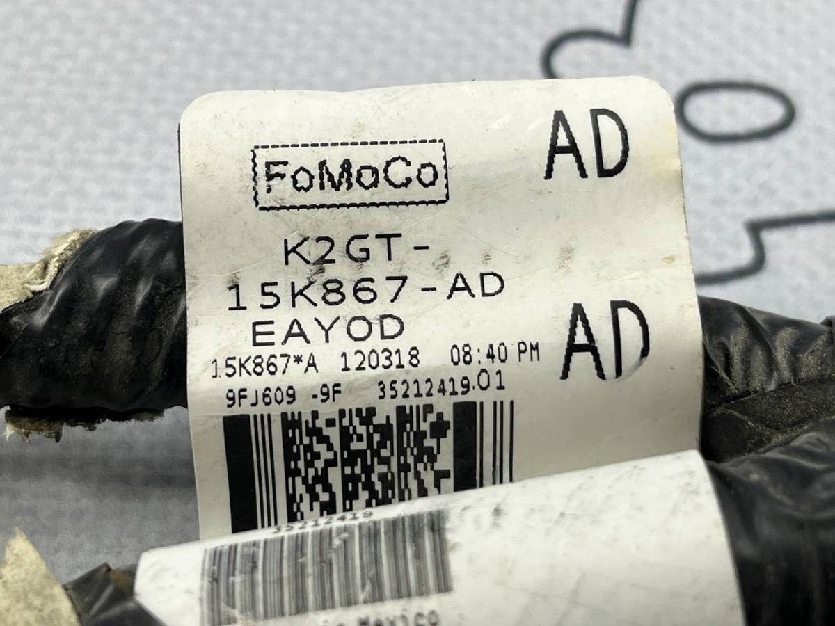 Новое Ford Edge, 2019 г., OEM K2GT15K867AD, арт. 97161163, фото 15