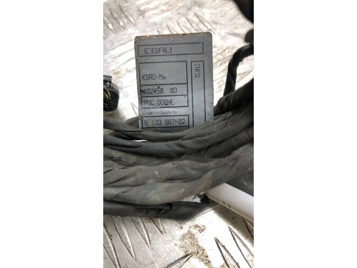 Новое BMW E63/E64, 2009 г., OEM 61129133867, арт. 99959373319, фото 3