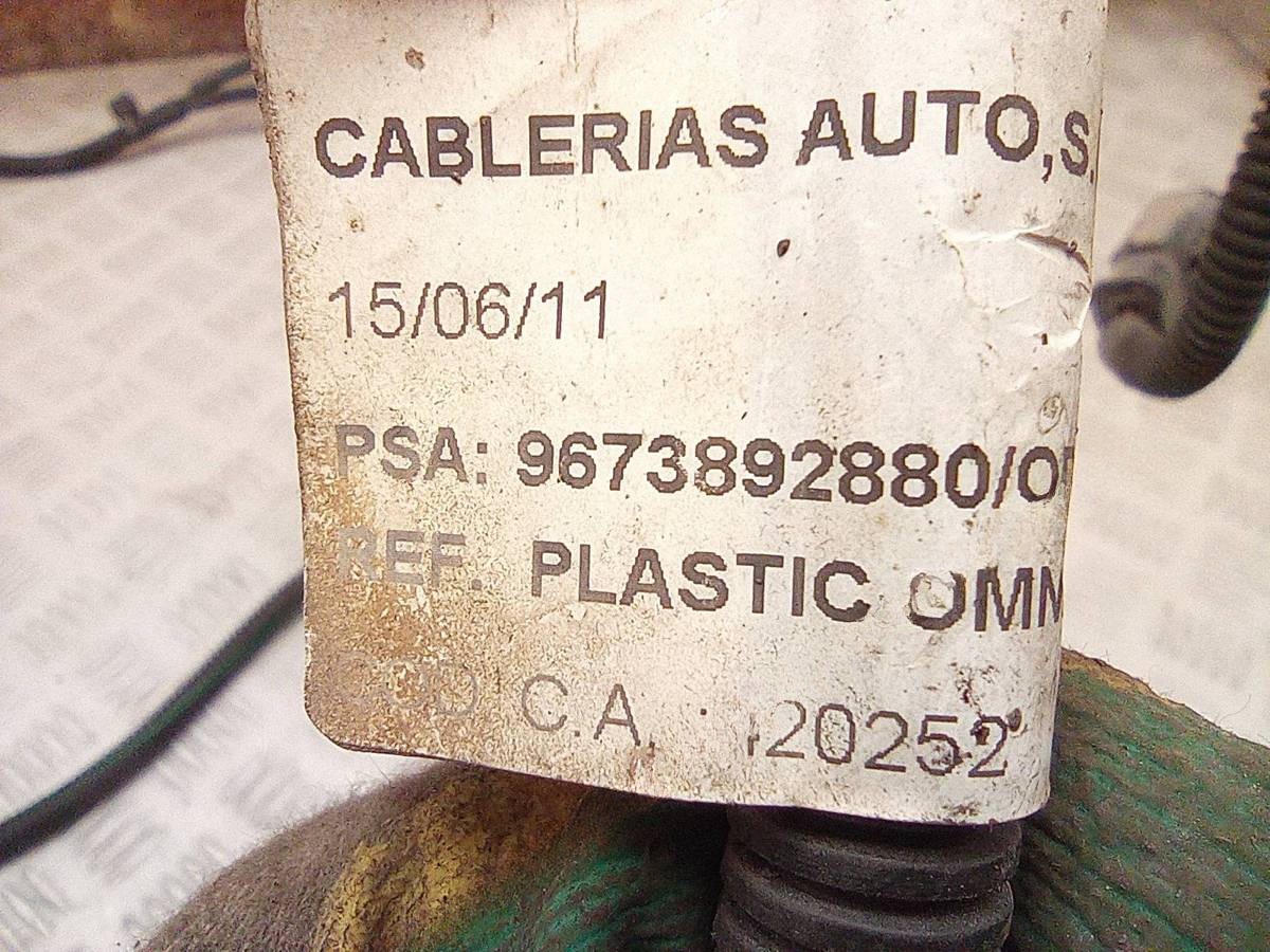Новое Citroen C4 Picasso, 2011 г., OEM 9673892880, арт. A33842, фото 5
