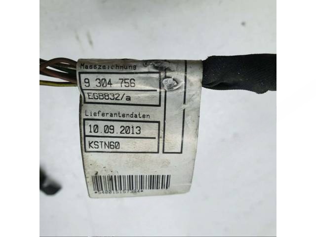 Новое BMW F01/F02, 2014 г., OEM 9262215, арт. BBMW28532, фото 7