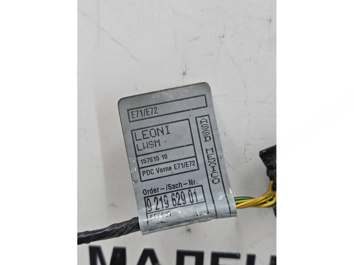 Новое BMW X6 E71/E72, 2009 г., OEM 61129219629, арт. А048-26-10-2, фото 8