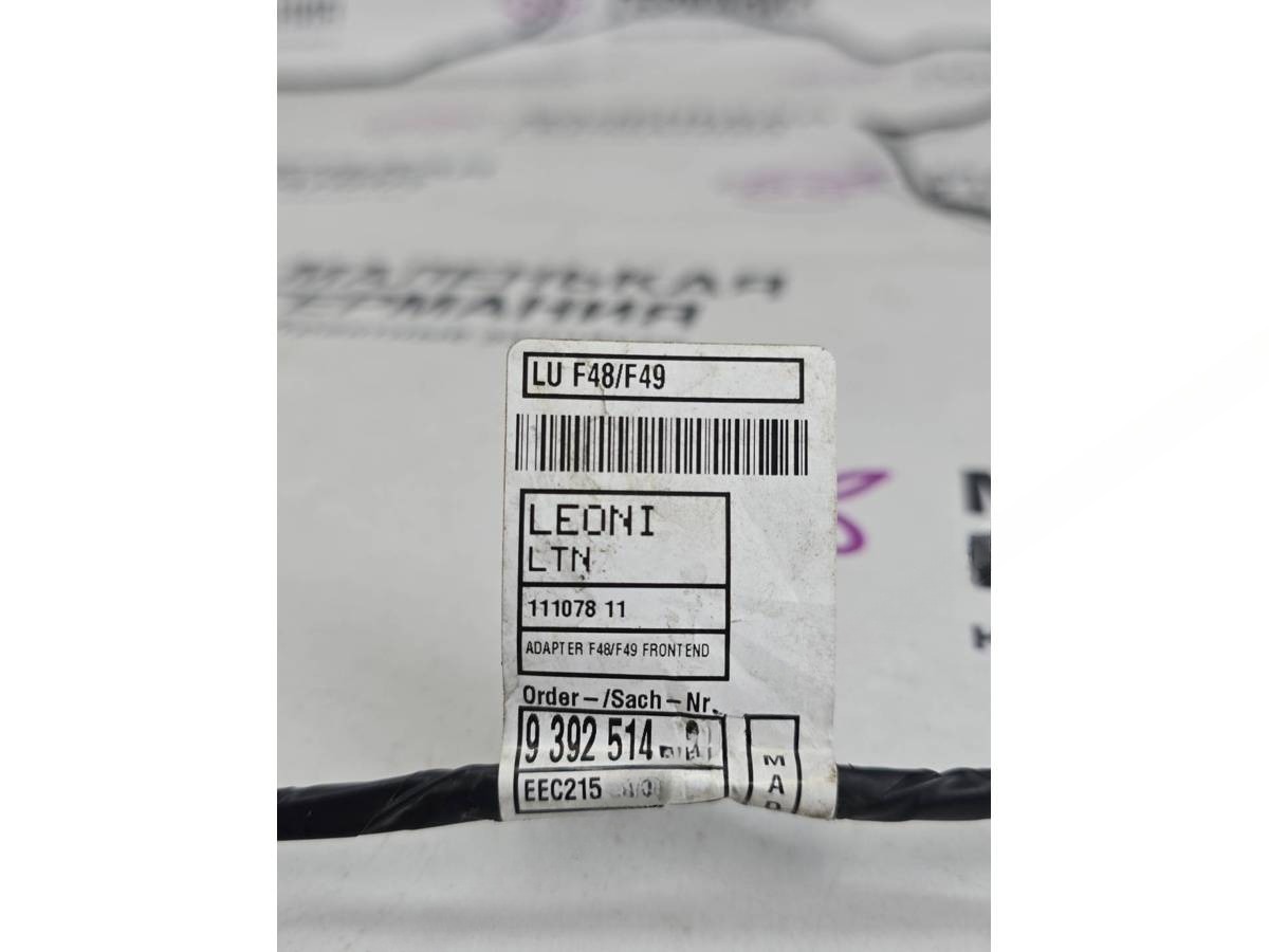 Новое BMW X1 F48, 2016 г., OEM 61129392513, арт. А055-26-10-1, фото 9