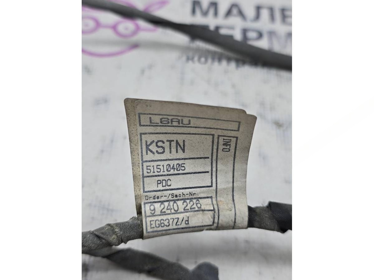 Новое BMW M5, 2012 г., OEM 61129240226, арт. А060-26-10-1, фото 9