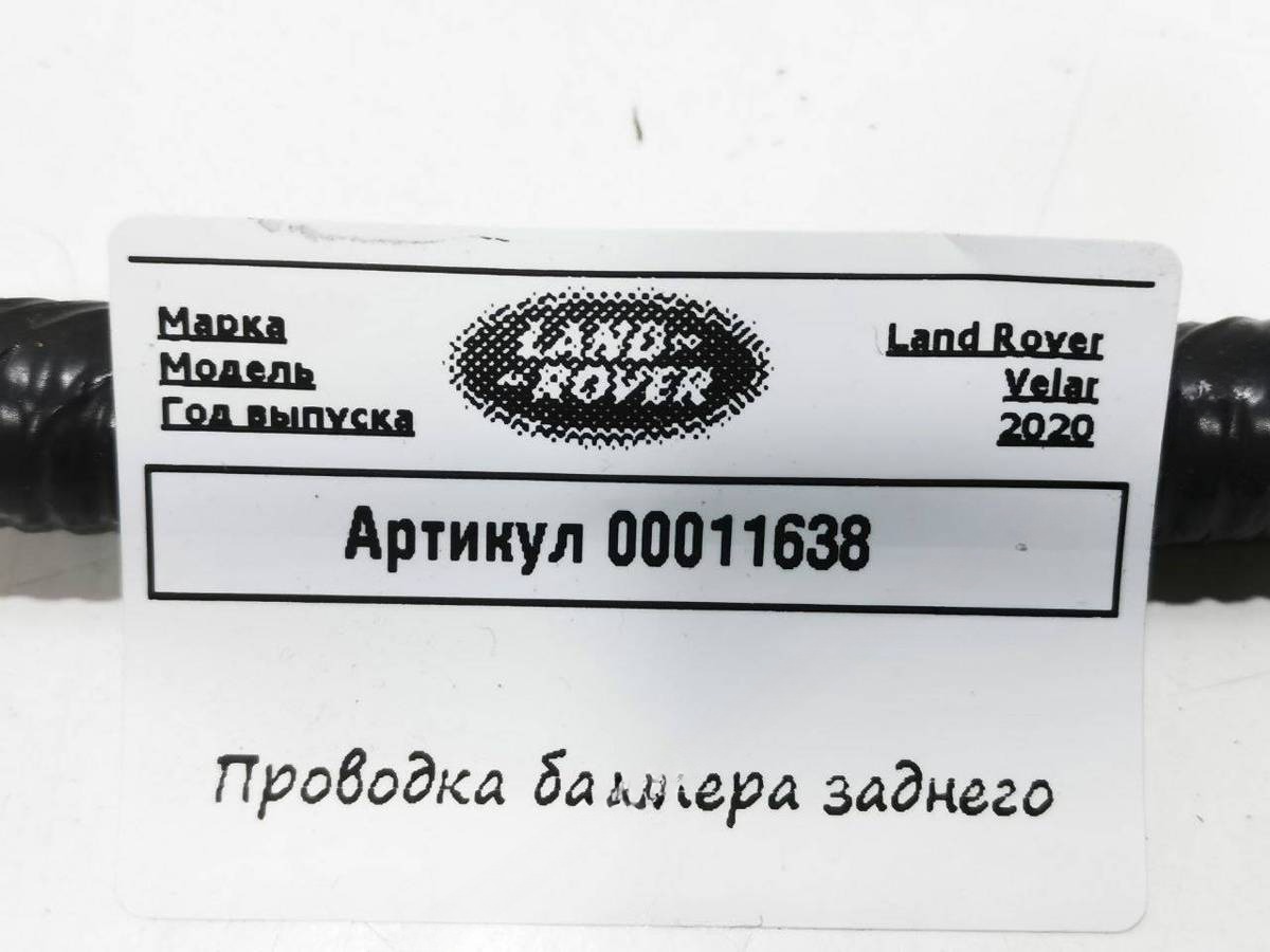 Новое Mazda 6, 2020 г., OEM J8A215B484BB, арт. 00011638, фото 6