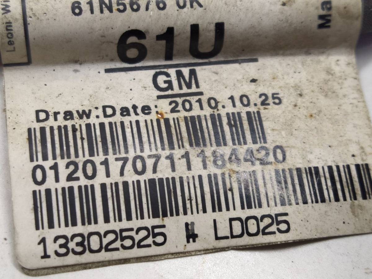 Новое Opel Zafira, 2016 г., OEM 13302525, арт. 014745sep1, фото 8