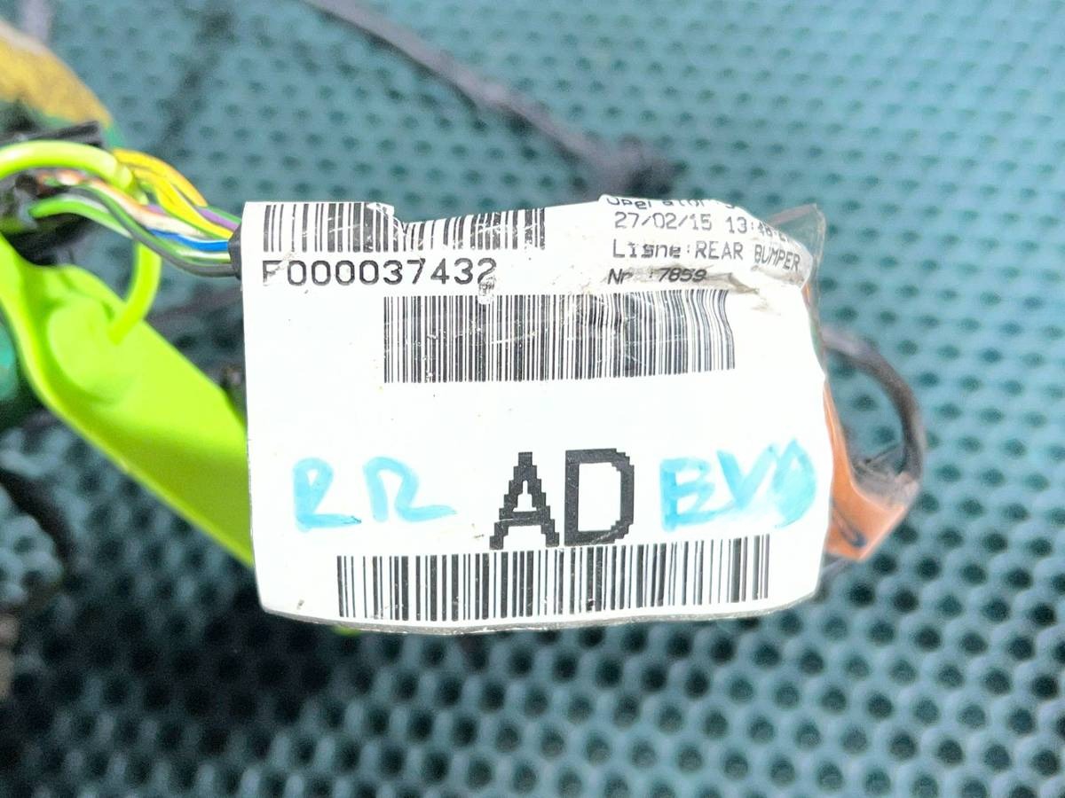 Новое Land-Rover Evoque, 2013 г., OEM EJ3215B484AD, арт. 01770953, фото 9
