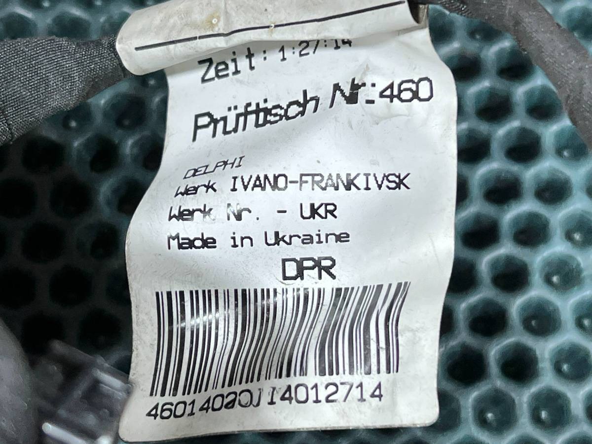Новое Porsche Cayenne, 2013 г., OEM 7P5971104, арт. 01772861, фото 7