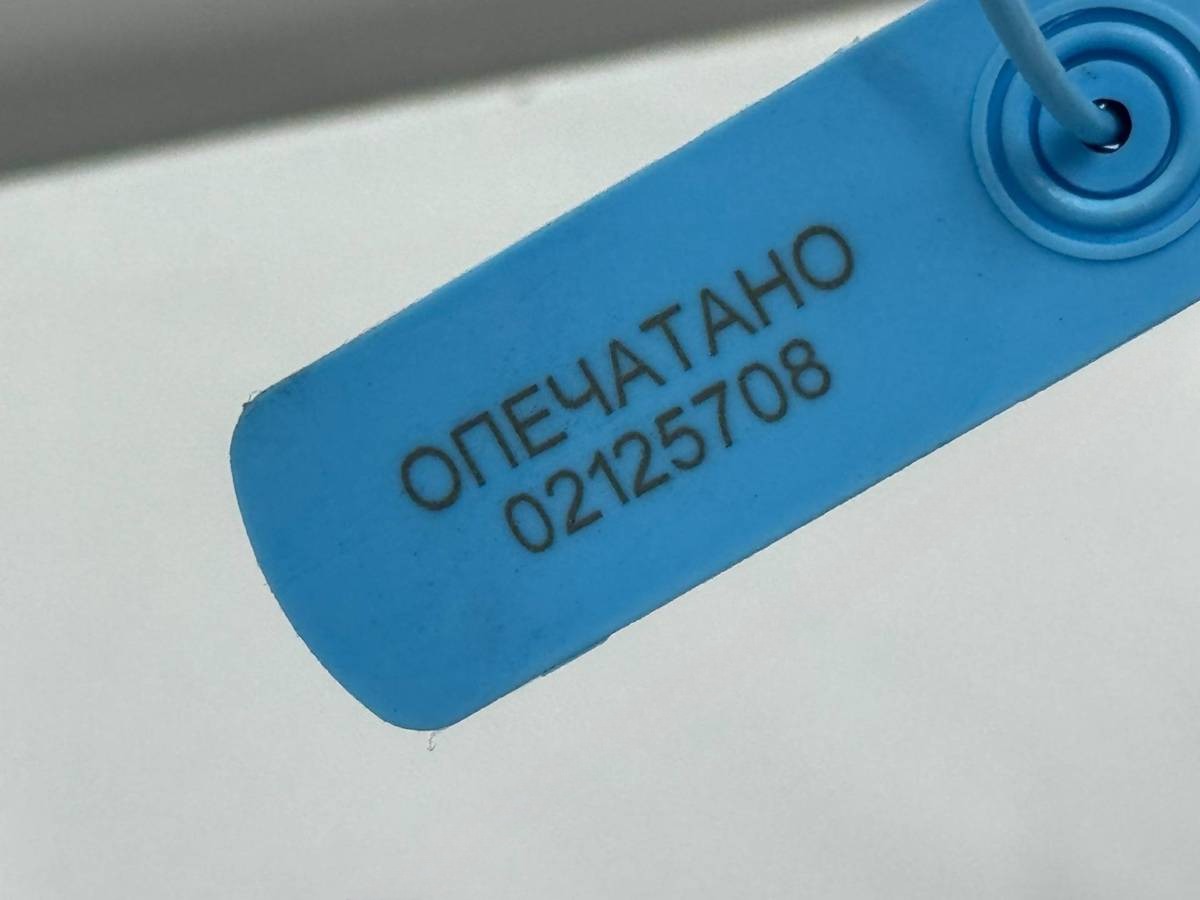 Новое Mercedes EQS V297, 2021 г., OEM A2975409414, арт. 02125708, фото 11