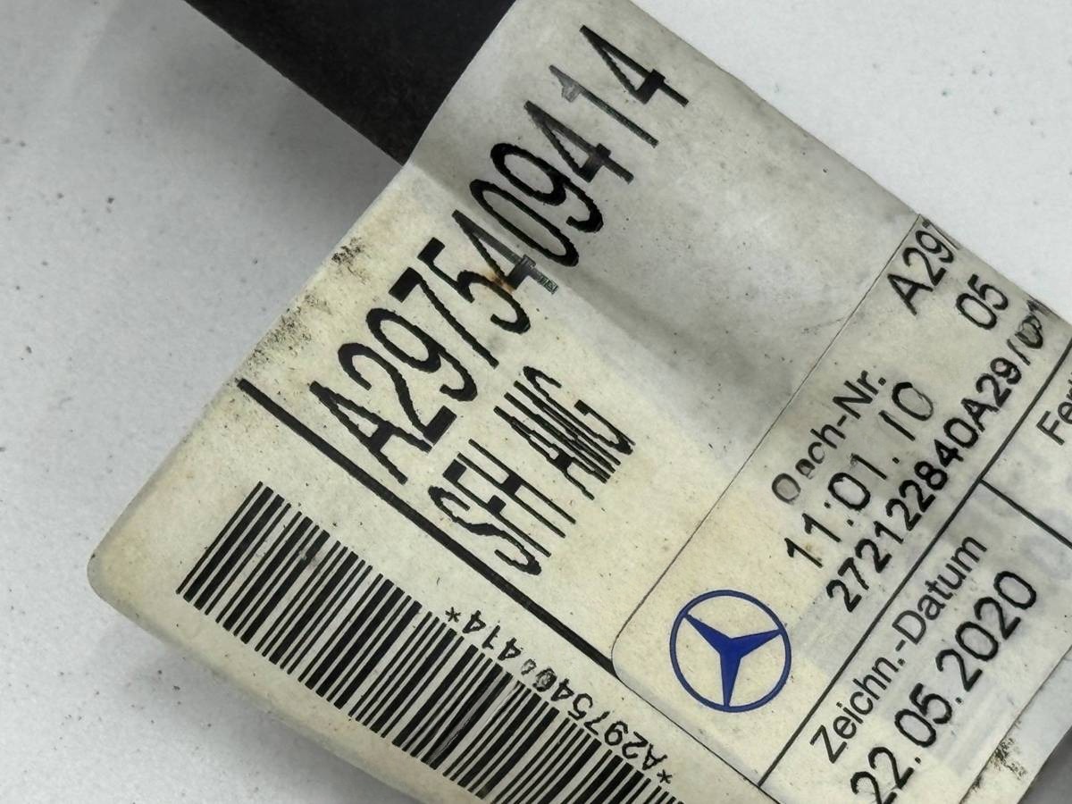 Новое Mercedes EQS V297, 2021 г., OEM A2975409414, арт. 02125708, фото 8