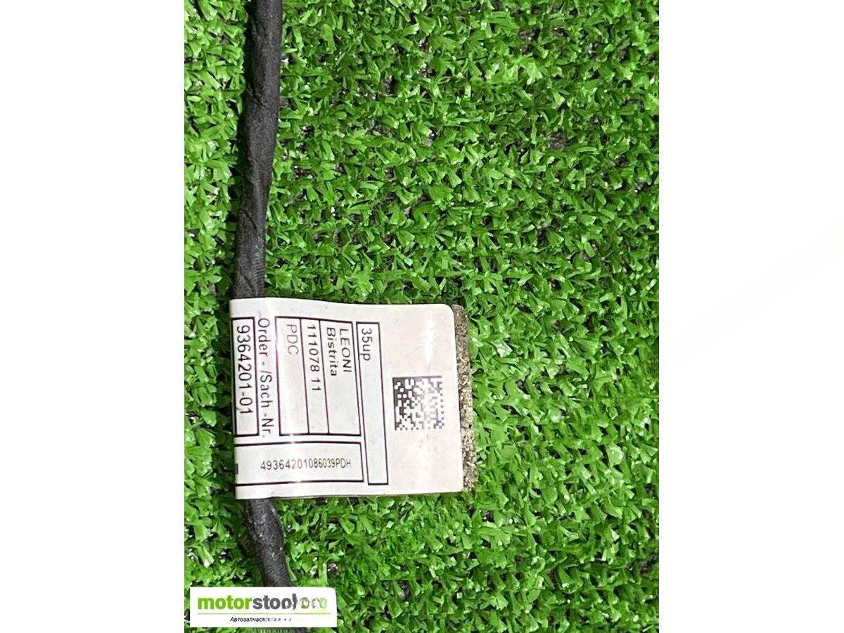 Новое BMW G30/G31, 2018 г., OEM 1718644, арт. 103232109, фото 3