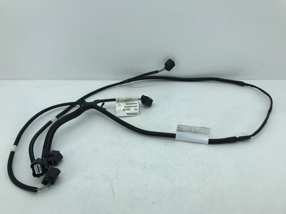 Новое Volkswagen Passat, 2021 г., OEM 7H0927804, арт. 10538