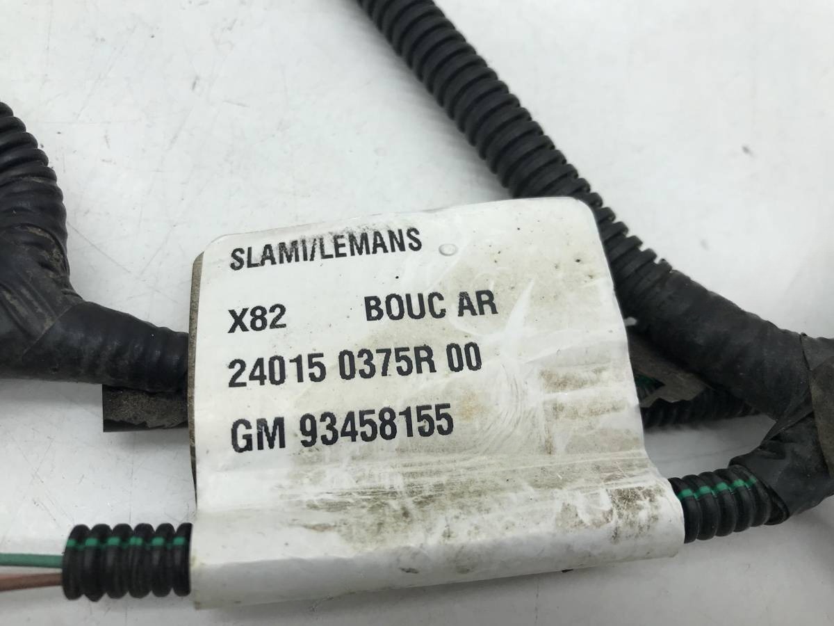 Новое Volkswagen Passat, 2021 г., OEM 7H0927804, арт. 10538, фото 9