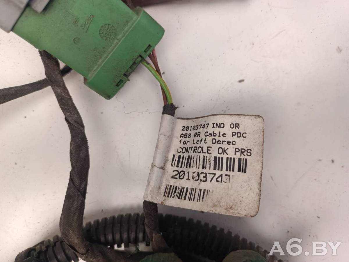 Новое Citroen C3 Picasso, 2013 г., OEM 20103747, арт. 106970996, фото 7