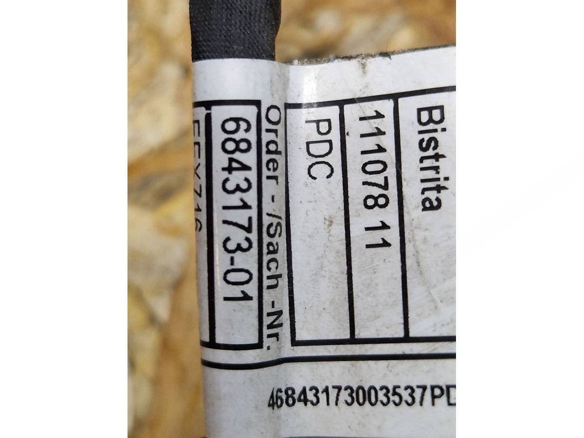 Новое BMW G30/G31, 2018 г., OEM 6843173, арт. 107052585_2, фото 5