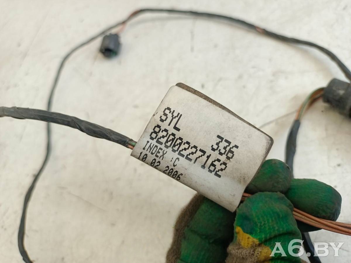 Новое Renault Scenic, 2006 г., OEM 8200227162, арт. 111743395, фото 4
