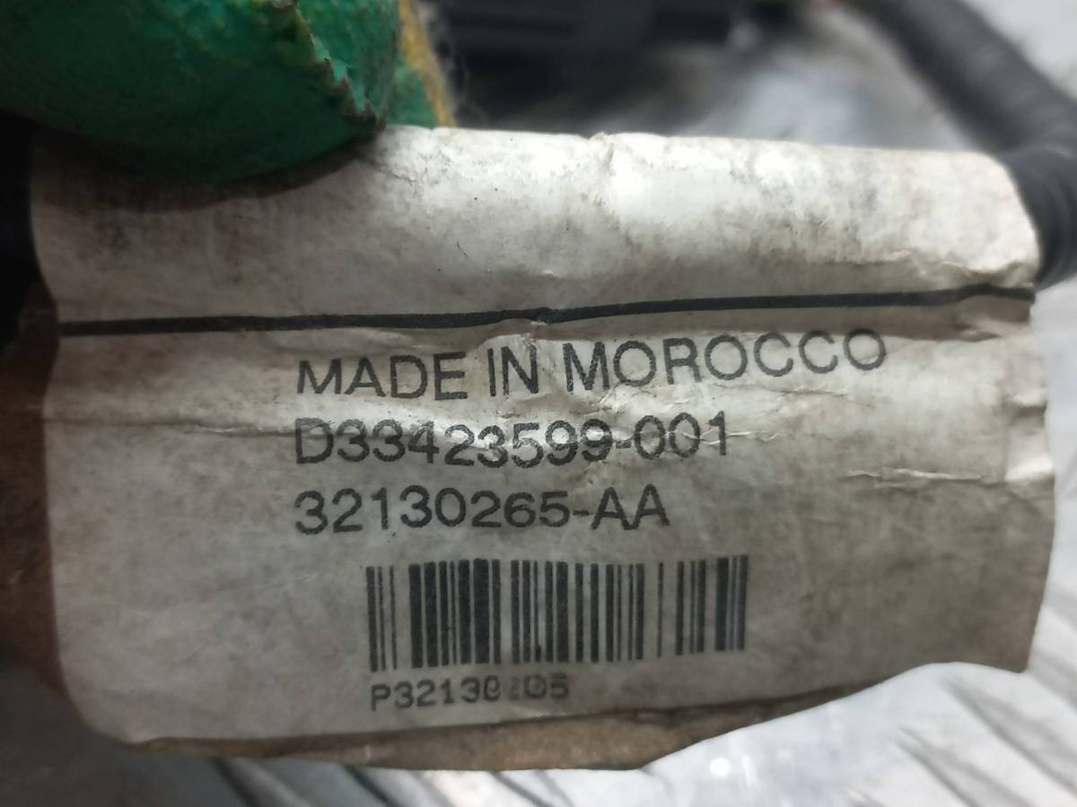 Новое Volvo XC90, 2020 г., OEM 32130265, арт. 1120644, фото 2