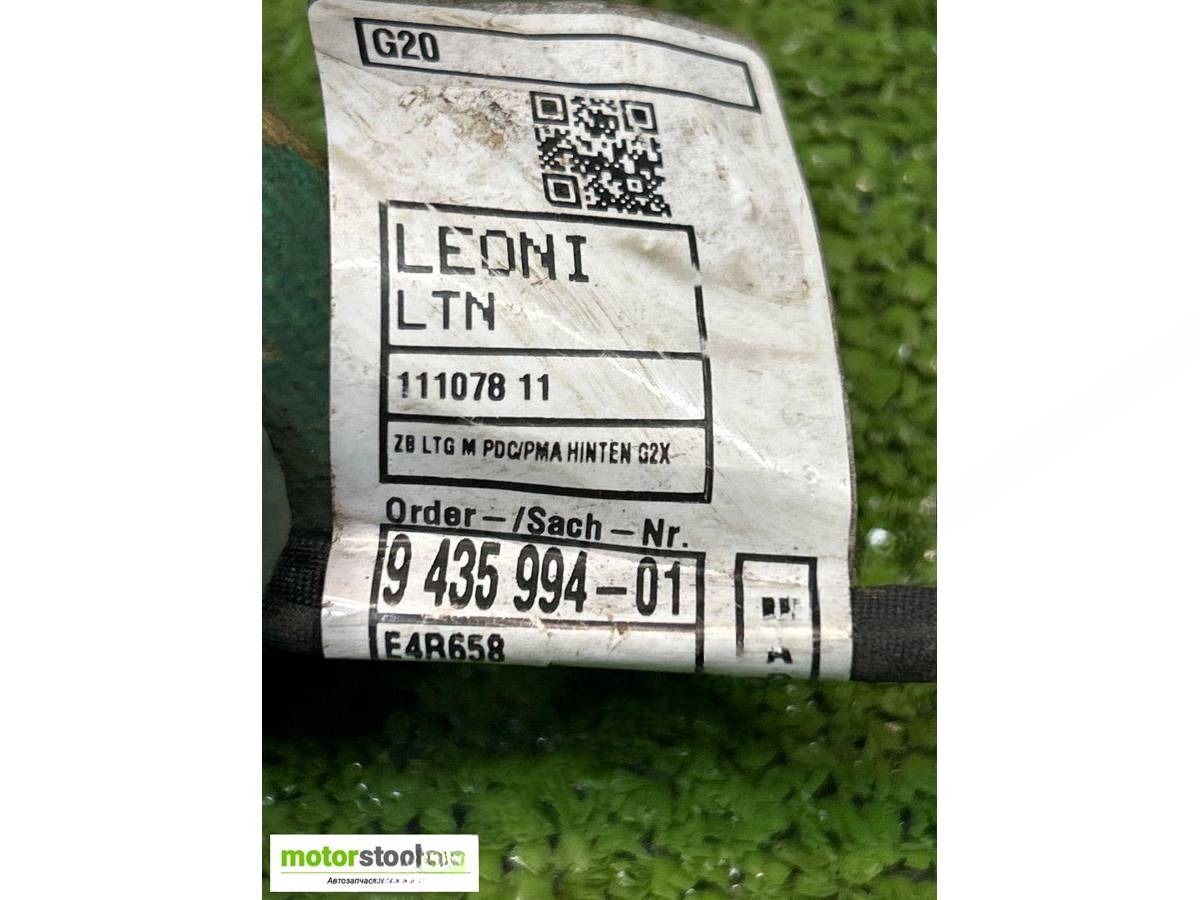 Новое BMW G20/G21, 2022 г., OEM 9435994, арт. 113175297, фото 4