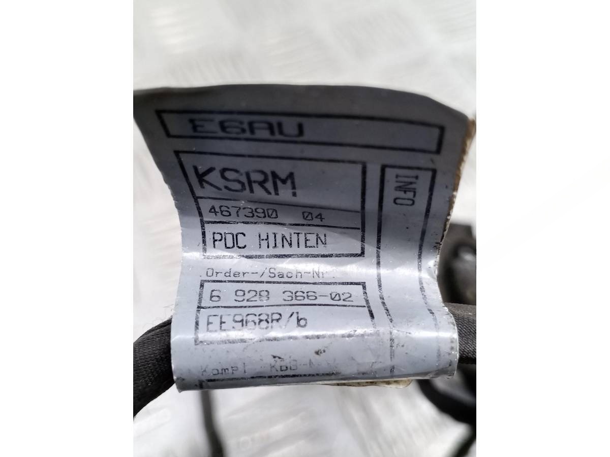 Новое BMW E60/E61, 2007 г., OEM 6928366, арт. 4112364, фото 5