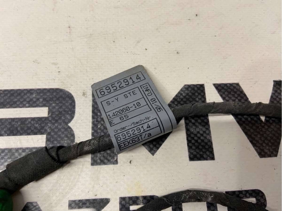 Новое Seat Alhambra, 2006 г., OEM 038130073AK, арт. 44, фото 3