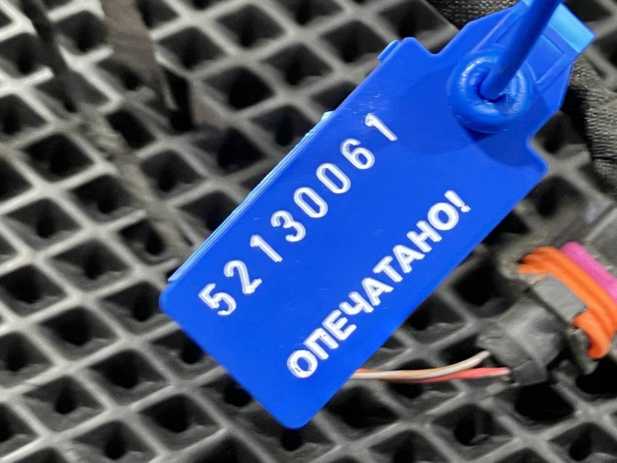 Новое Audi A8, 2009 г., OEM 4E0971104S, арт. 52130061_1, фото 10