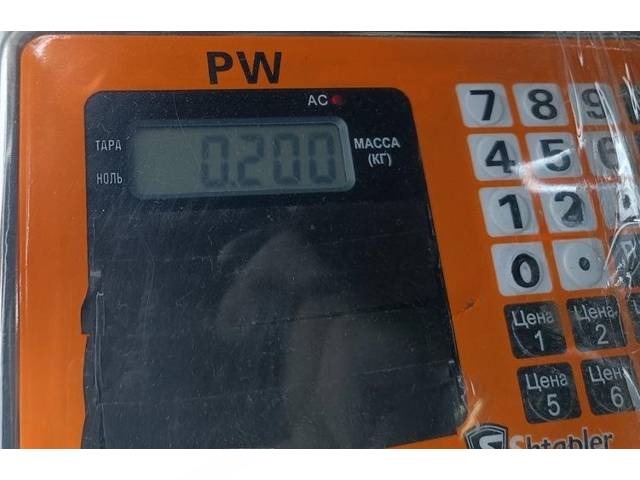 Новое Peugeot 508, 2011 г., OEM 9673013980, арт. 55184400, фото 3
