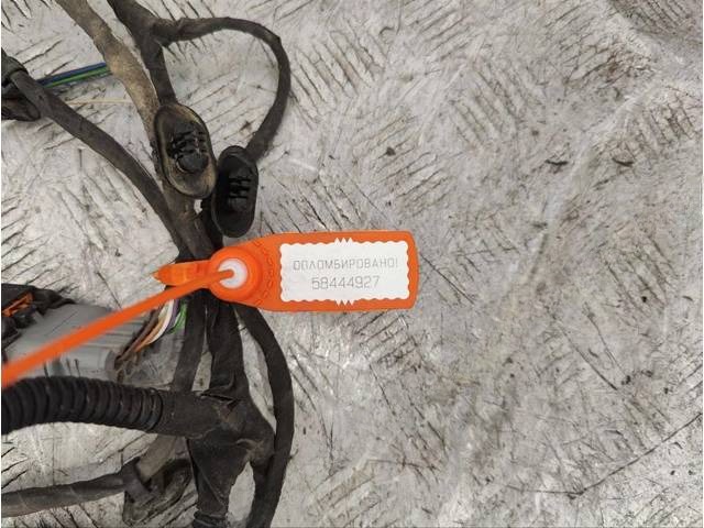 Новое Citroen C4 Picasso, 2014 г., OEM 9807206880, арт. 58444927, фото 3