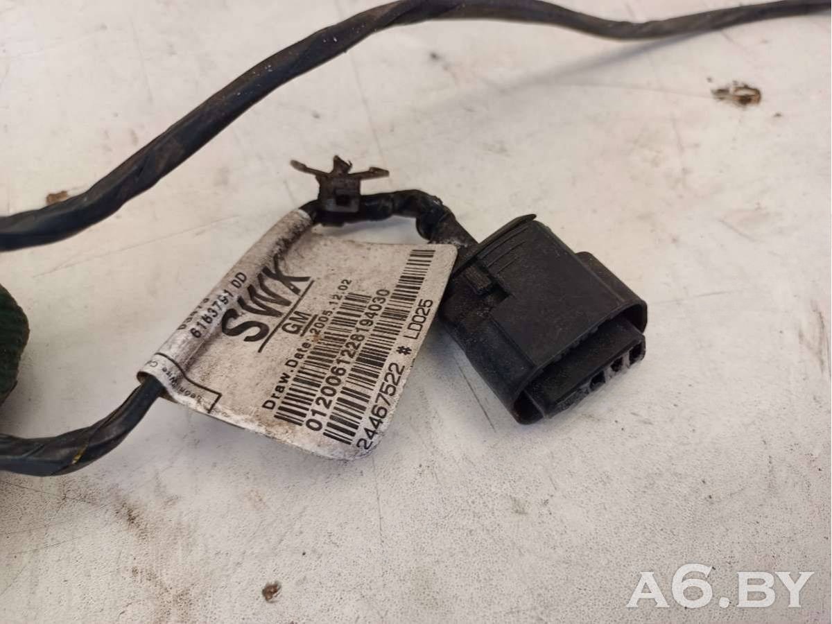 Новое Opel Zafira, 2008 г., OEM 24467522, арт. 63840139, фото 6