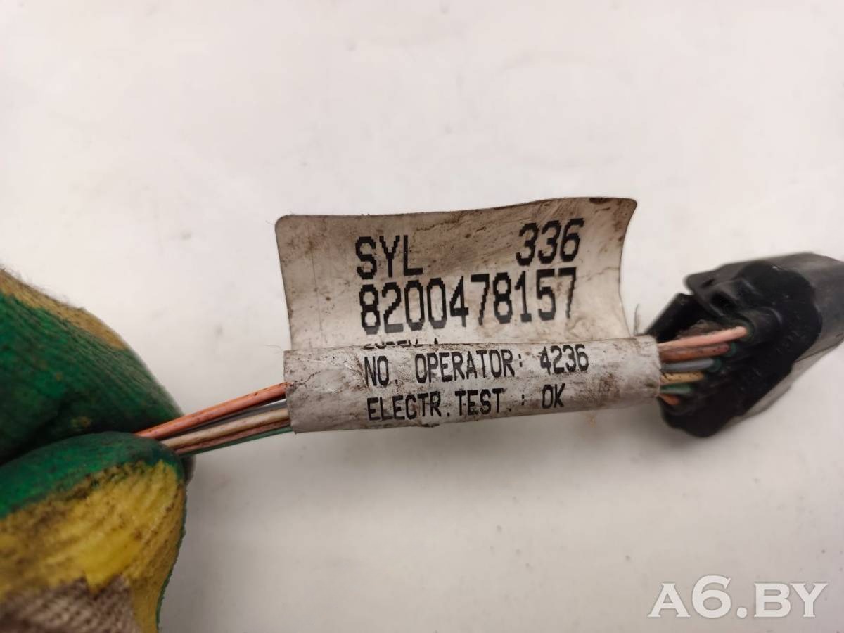 Новое Renault Megane, 2006 г., OEM 8200478157, арт. 89912744, фото 4