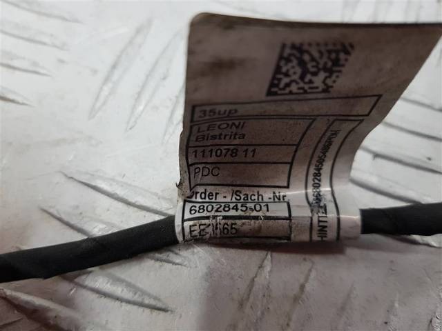 Новое Audi A6, 2015 г., OEM 4B0857086A, арт. 92795, фото 2