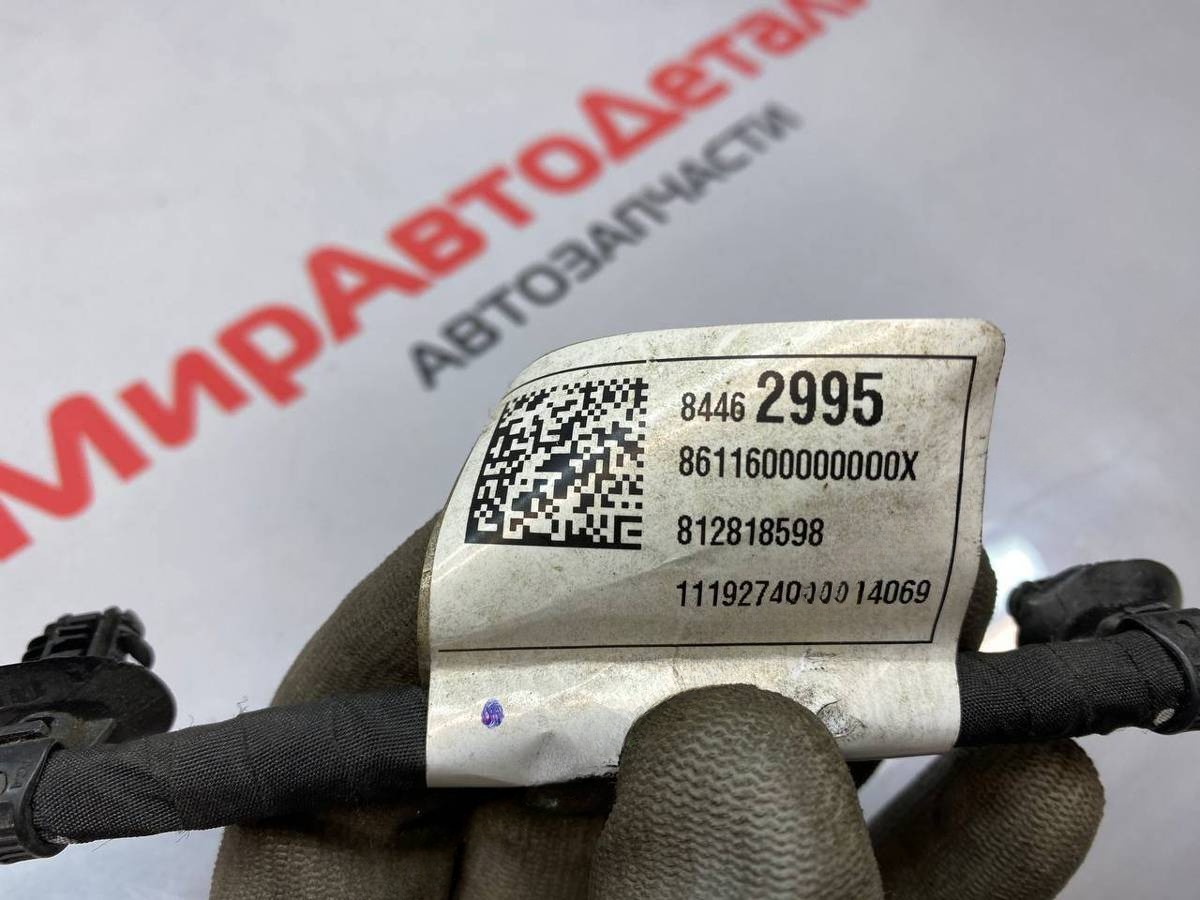 Новое Chevrolet Blazer, 2020 г., OEM 84462995, арт. 97105077, фото 6