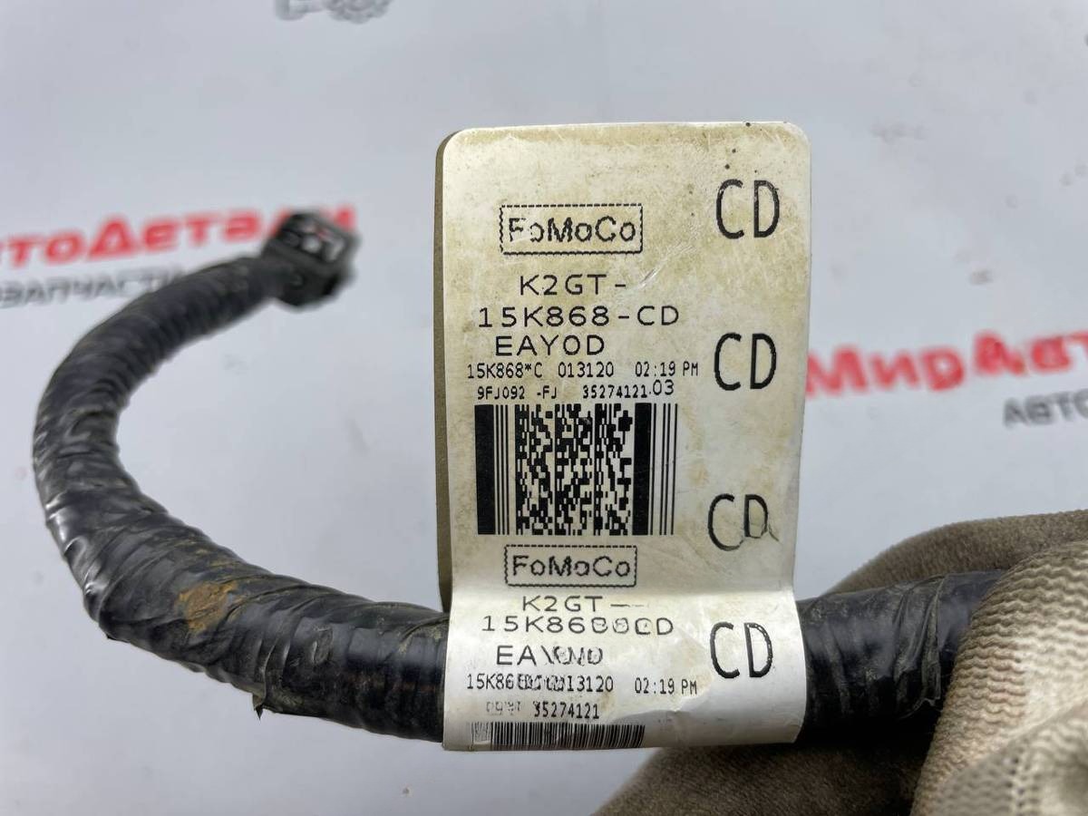 Новое Ford Edge, 2020 г., OEM K2GT15K868CD, арт. 97134887, фото 6